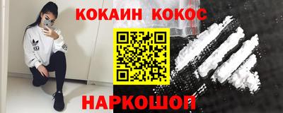 прущие грибы Бугуруслан