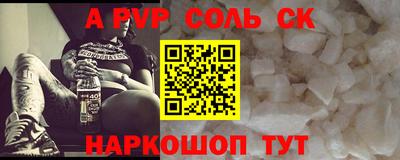 МДПВ Бузулук