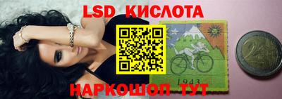 прущие грибы Бугуруслан