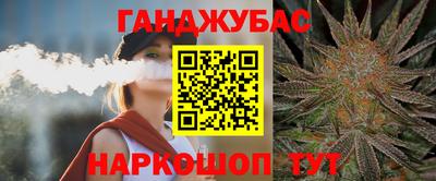 прущие грибы Бугуруслан