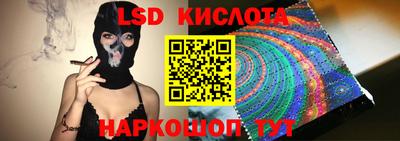 МДПВ Бузулук
