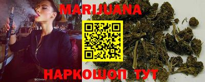 прущие грибы Бугуруслан