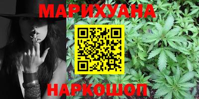 прущие грибы Бугуруслан