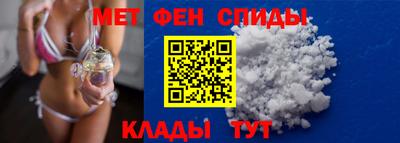 МДПВ Бузулук