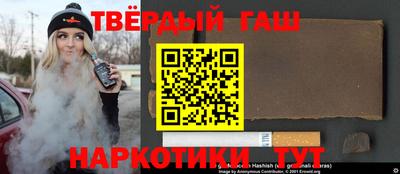 прущие грибы Бугуруслан