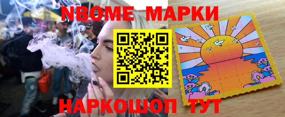 LSD-25 экстази ecstasy  ЛСД экстази ecstasy  ОМГ ОМГ ссылки  Вход с VPN  Старая Русса 